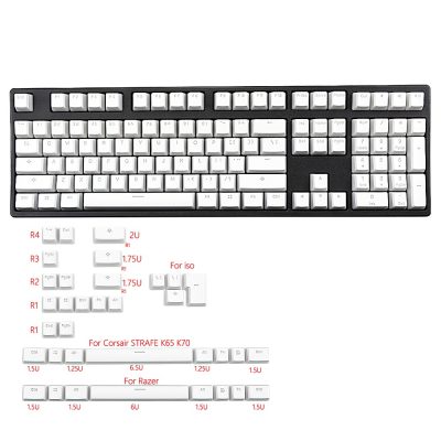 pudding pbt Doubleshot keycap oem Profile Backlight Keycaps milk White TKL 108Razer Corsair STRAFE K65 K70 5 - Pudding Keycap