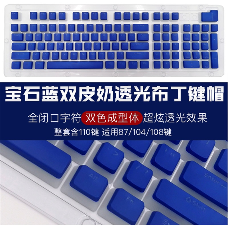 H39955121150e4343b2c99f2ddd27910c4 1 - Pudding Keycap