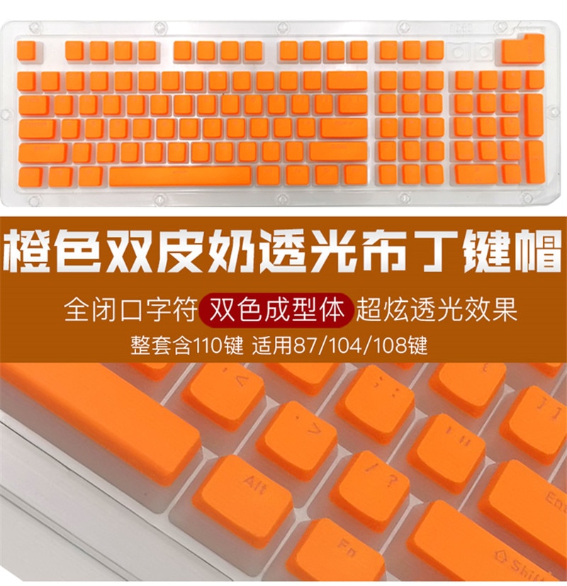 H70a1f92ccd5c474ba6fb95a8083cc899f 1 - Pudding Keycap