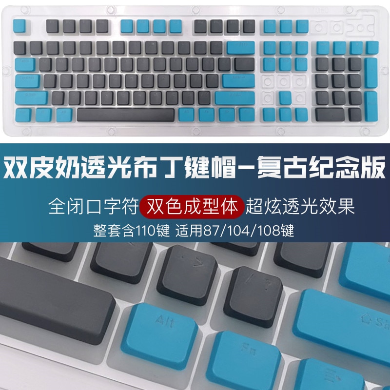 H81eb9194ba584a518ff4c6ea31a62b89b 1 - Pudding Keycap