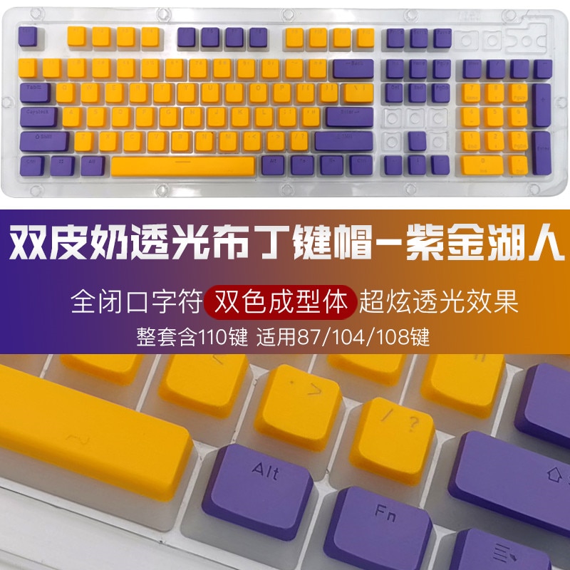 H99ec84dc9e4e4d83b9b18eebf28e18f64 1 - Pudding Keycap