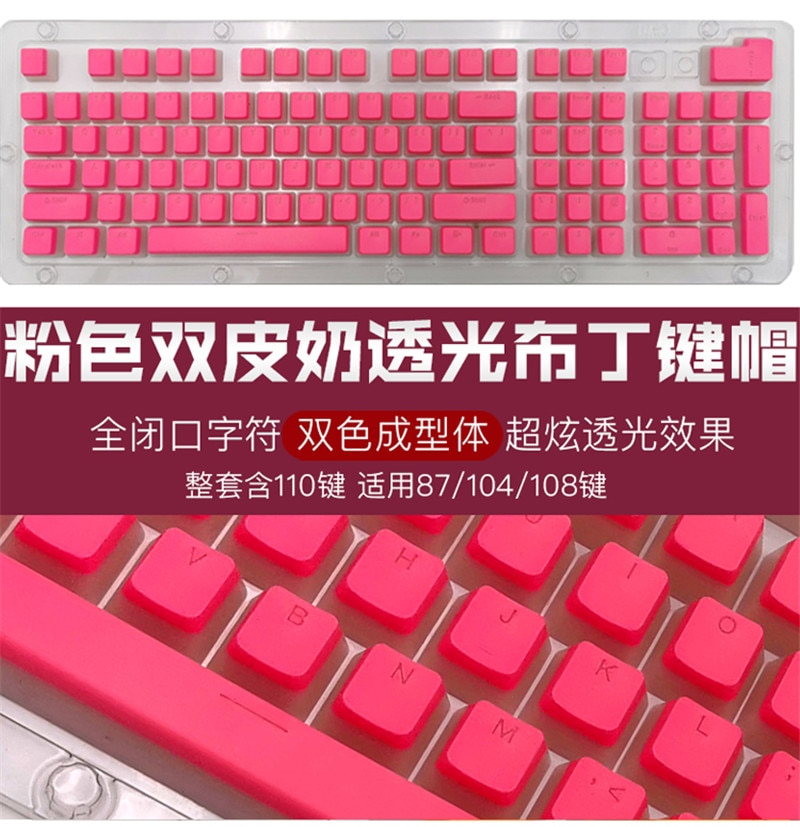 Haf4735250db9448f8391f93c3af192e4Z 1 - Pudding Keycap