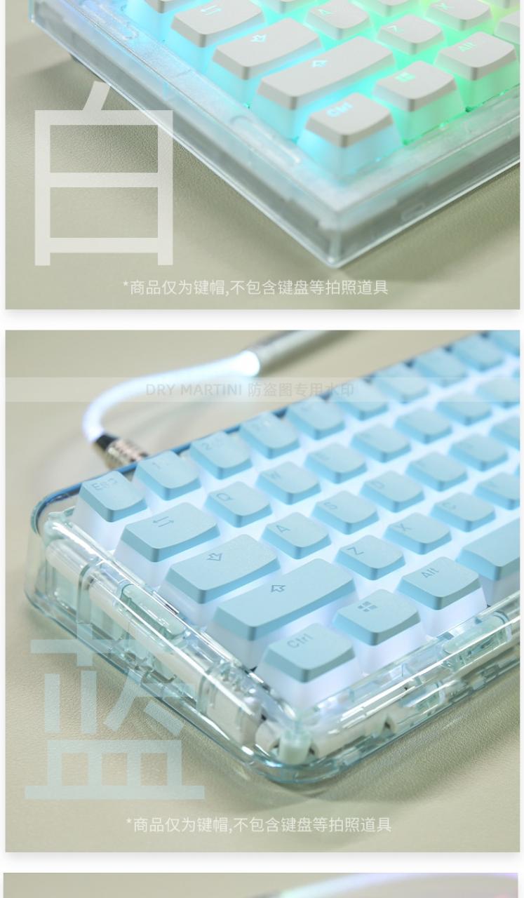 S3505da5fb9b44da29177f452146558cbZ 1 - Pudding Keycap