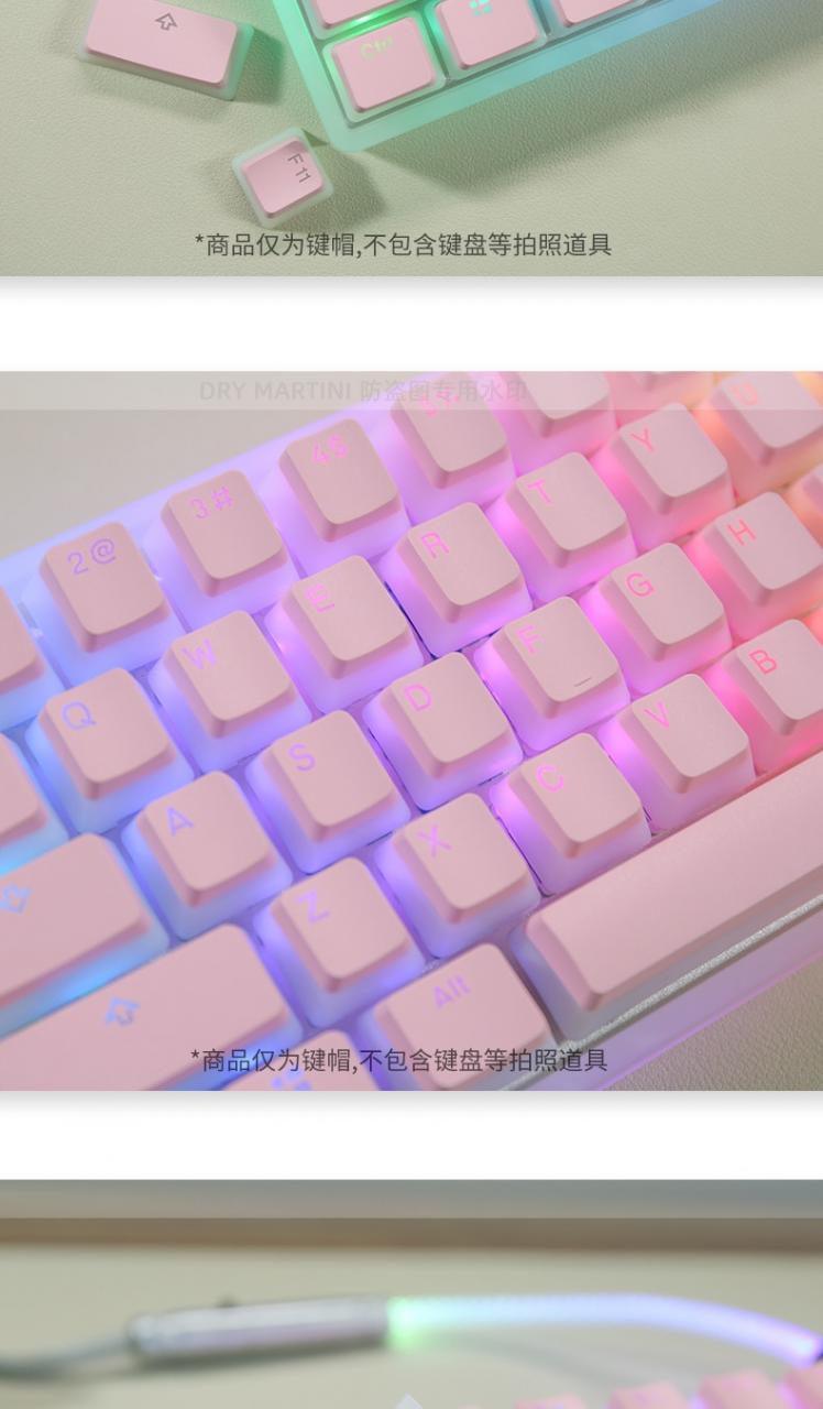 S4cc60337961d42228360d827b725c933K 1 - Pudding Keycap