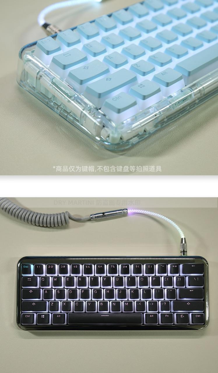 S697e8d0d52d340ea9bf09085eb8b84c6p 1 - Pudding Keycap