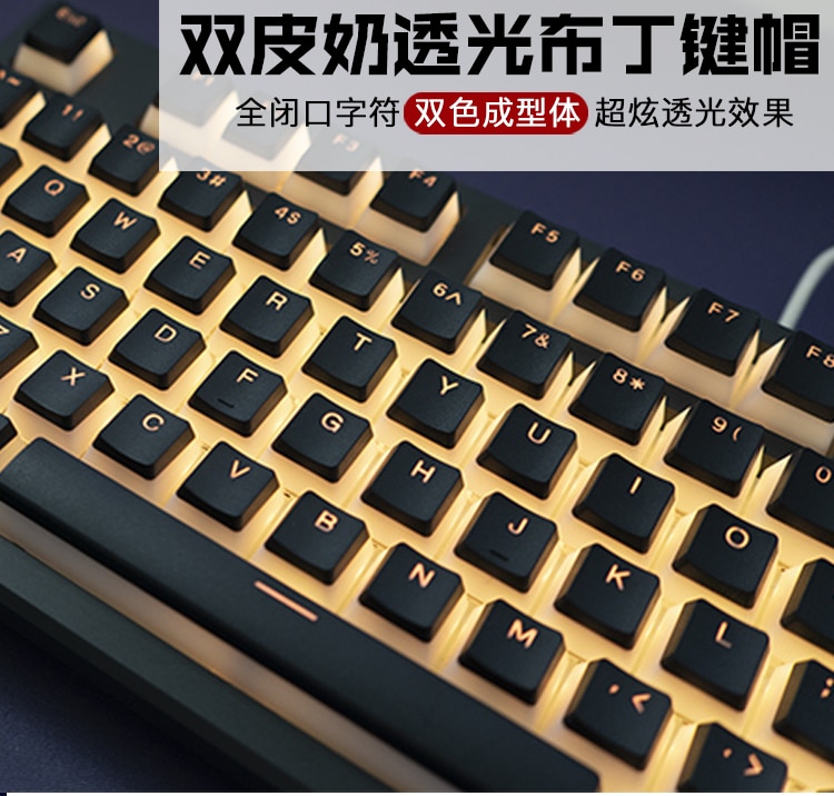 S705163061a4d434182c38e9cdc45b7ffN 1 - Pudding Keycap