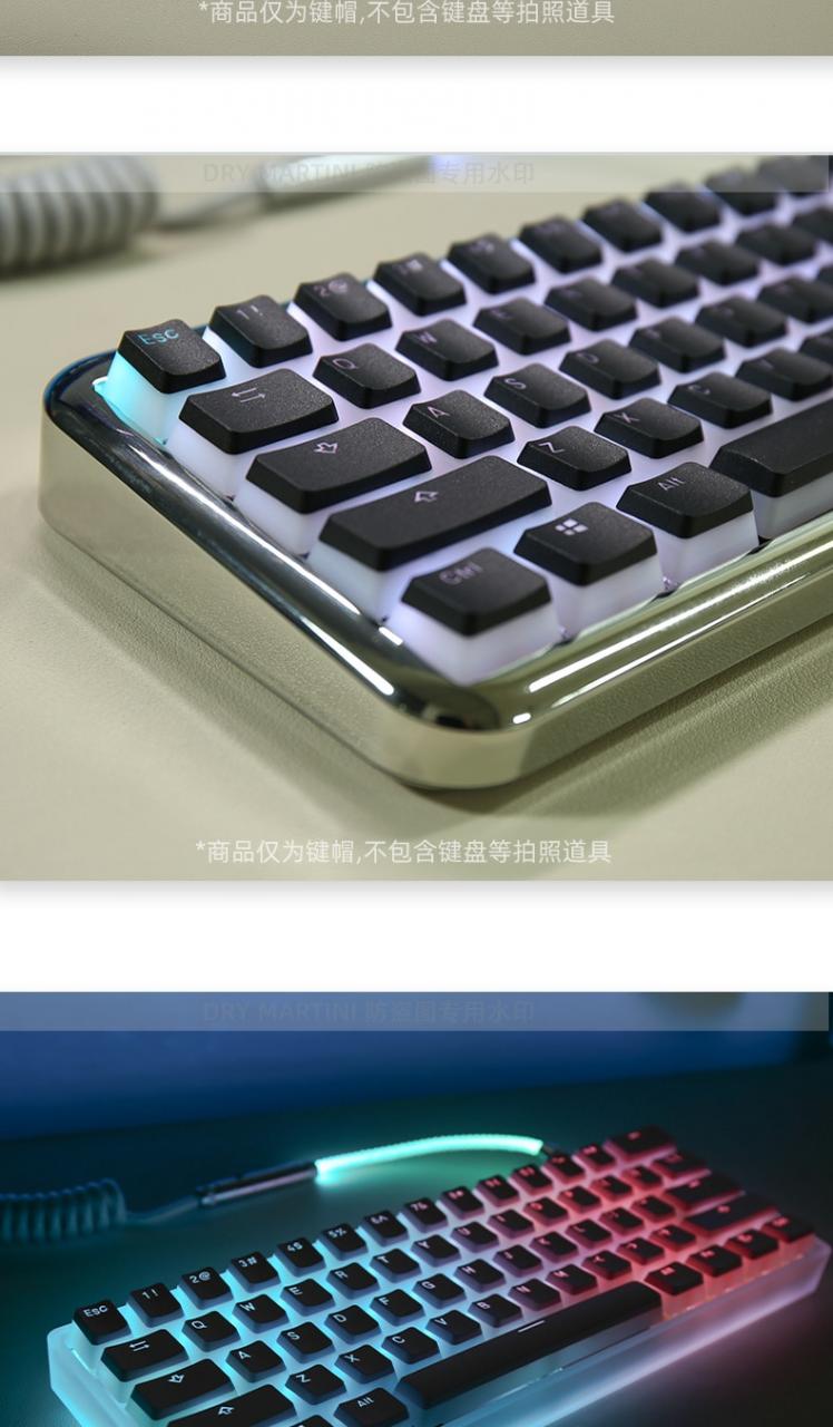 Scf4143451c104a5aafd1ce0408358a94k 1 - Pudding Keycap