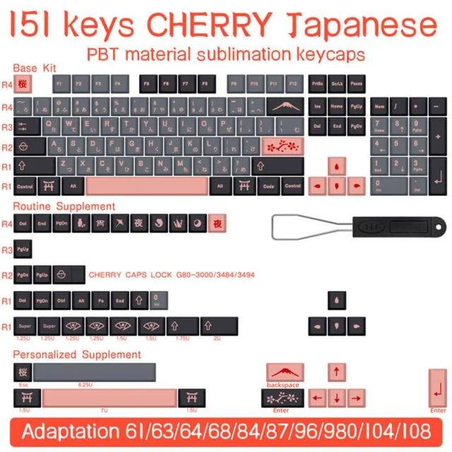 japanese-151keys