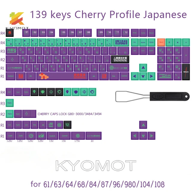 139-keys-japanese