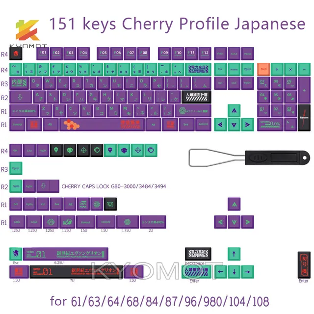 151-keys-japanese